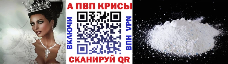 Виды наркотиков купить Олёкминск ГАШ Канабис Псилоцибиновые грибы Меф COCAIN