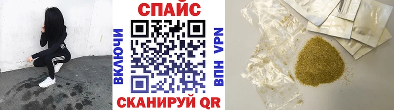 купить наркоту  Олёкминск  Бутират BDO 