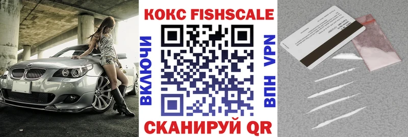 КОКАИН Перу OMG онион Олёкминск где найти