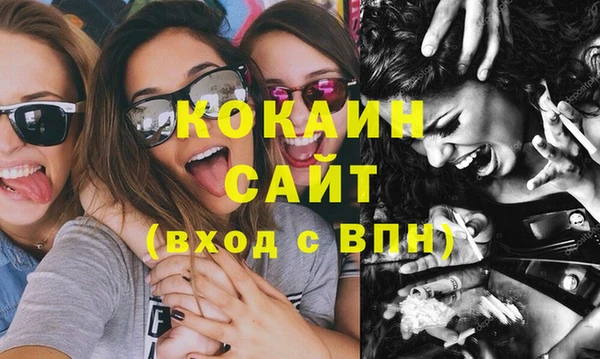 винт Балабаново