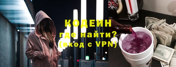 mix Баксан