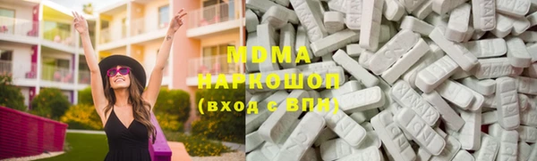 mix Баксан