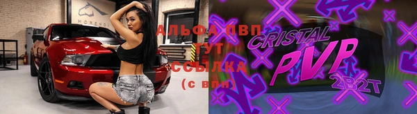 mix Баксан