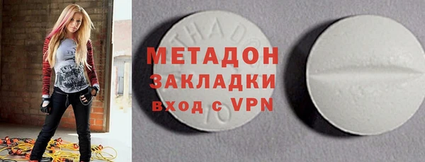 mix Баксан