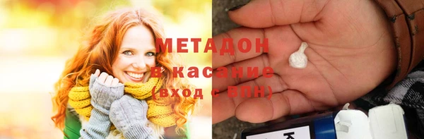 прущая мука Балахна