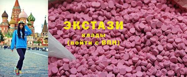 прущая мука Балахна