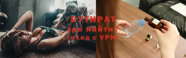 стаф Богданович