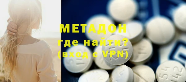 прущая мука Балахна
