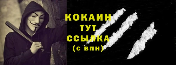 mix Баксан