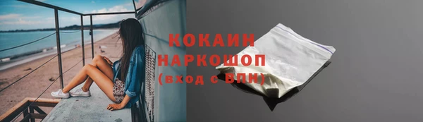 скорость mdpv Богородицк