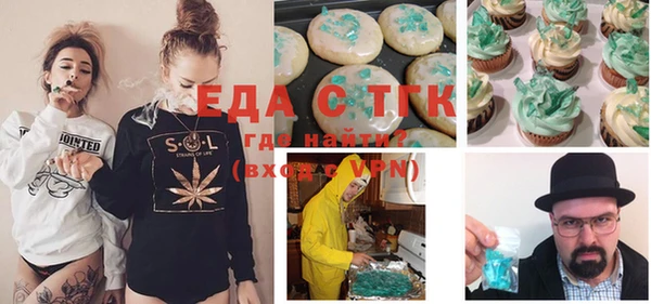 винт Балабаново