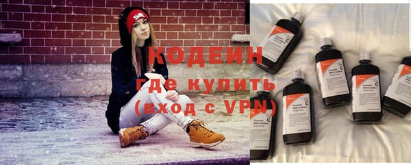 mix Баксан