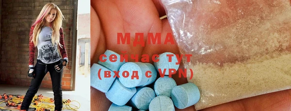 mix Баксан