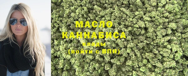 прущая мука Снежногорск