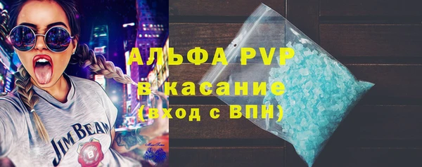 винт Балабаново