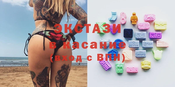 винт Балабаново
