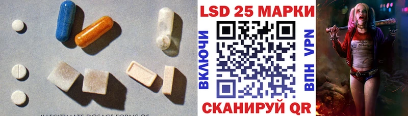 ЛСД экстази ecstasy  где купить наркотик  Олёкминск 