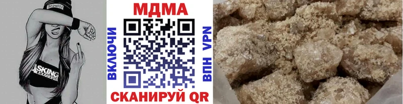hydra зеркало  Олёкминск  MDMA молли 