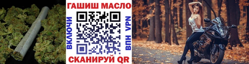 MEGA вход  Олёкминск  мориарти состав  Дистиллят ТГК гашишное масло 