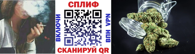 это формула  что такое   МЕГА как зайти  Олёкминск  МАРИХУАНА VHQ 
